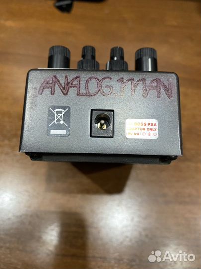 Metal zone MT-2 analog man