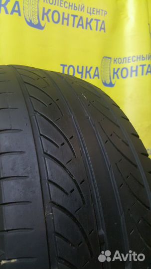 Bridgestone B500Si 205/55 R16