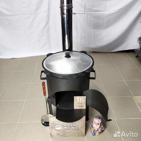 Казан чугунный с печкой с трубой