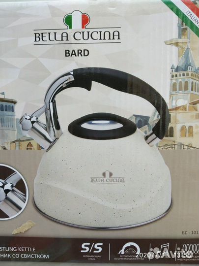 Чайник с гранитным покрытием