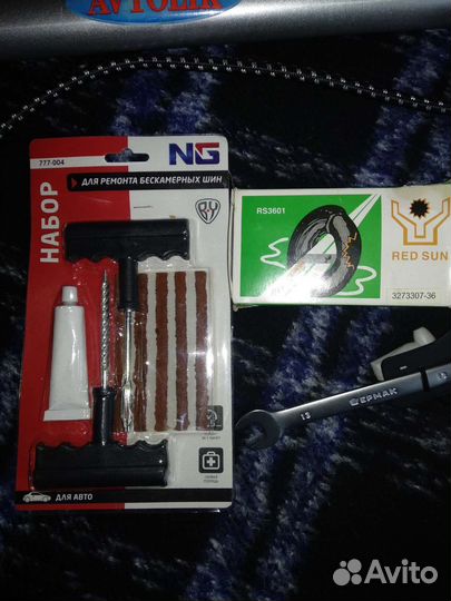 Набор для ремонта шин