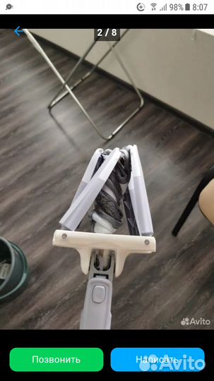 Швабра с самоотжимом