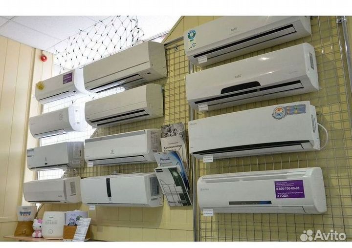 Кондиционер с установкой