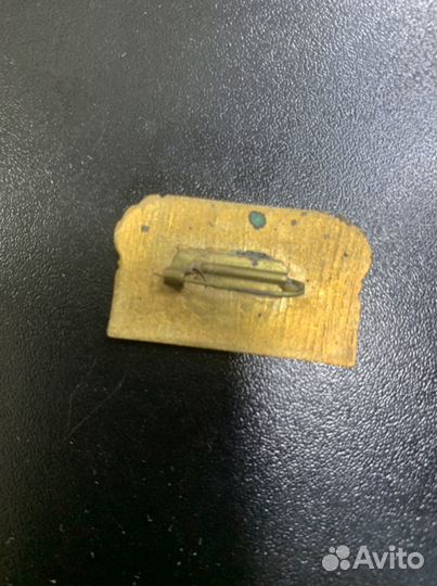 Значки СССР