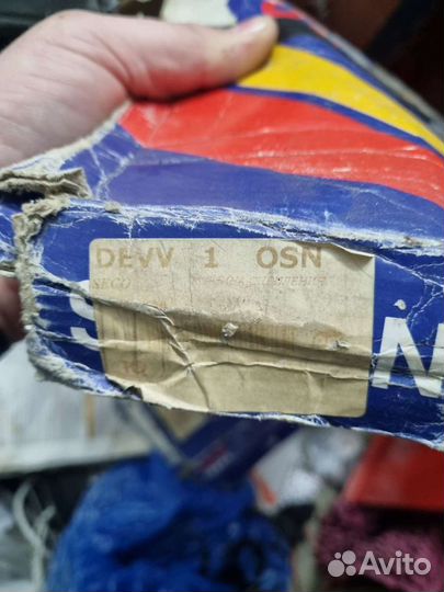 Сцепление Акцнт 215мм