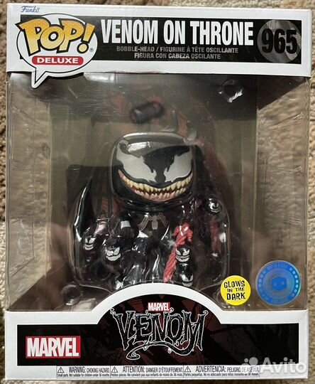 Funko Pop Venom Marvel