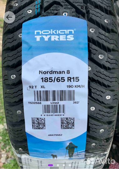 Nokian Tyres Nordman 8 185/65 R15 92T