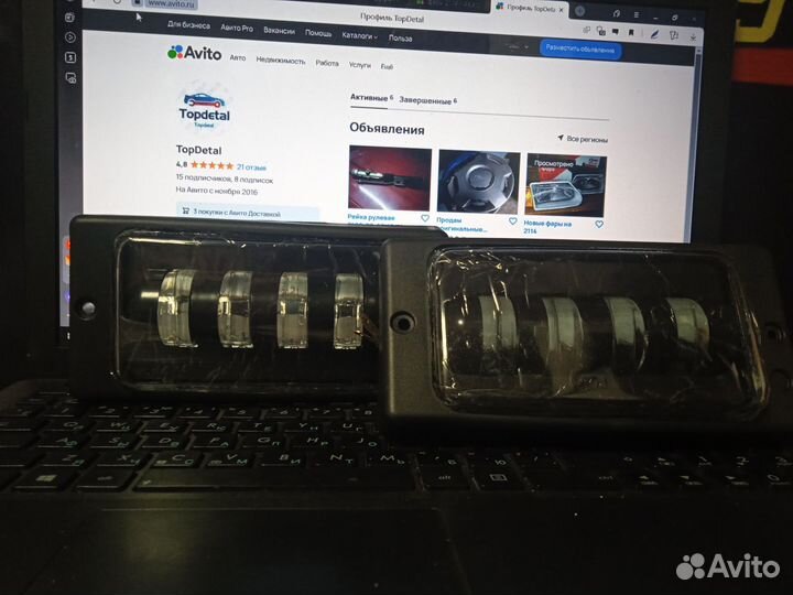 Диодные Противотуманки Led птф 2114 2113