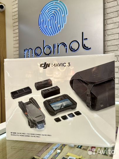 Квадрокоптер DJI Mavic 3 Fly More Combo+Смарт Конт