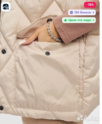 Жилет утепленный FaziLove