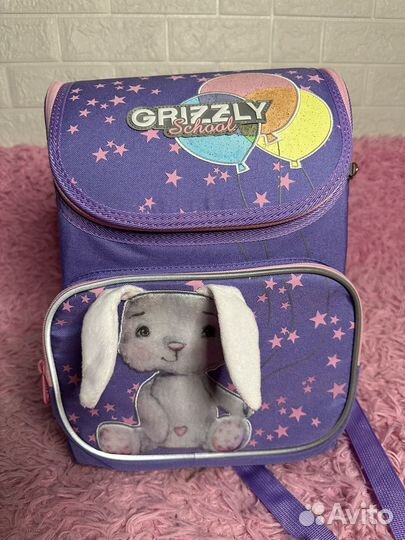Школьный рюкзак grizzly для девочки