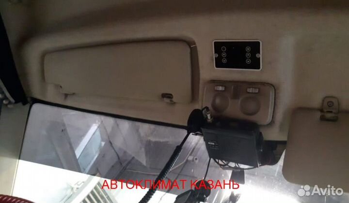 Авто-Кондиционер Моноблок 2600М 24в