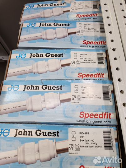 Фитинги John Guest новые