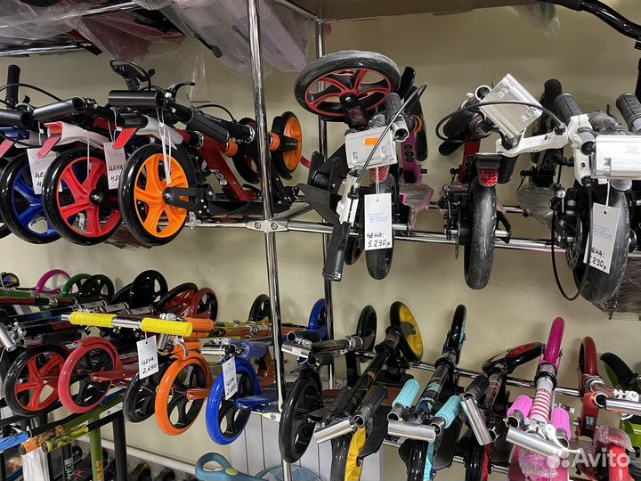 Самокат городской