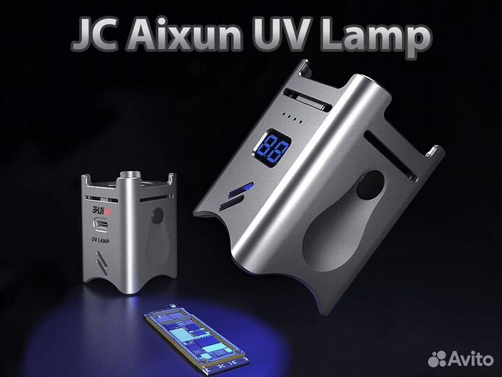 Jcid Aixun UV Lamp ультрафиолетовый фонарик