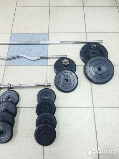Гантели + штанга