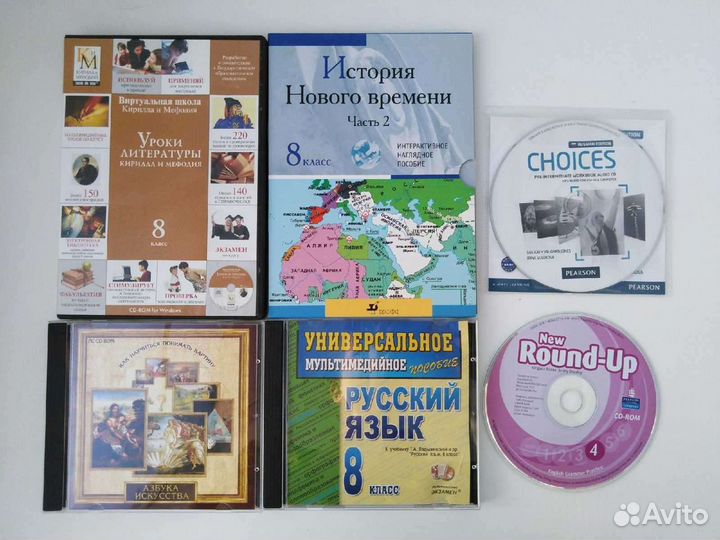 Английский, французский игры для пк