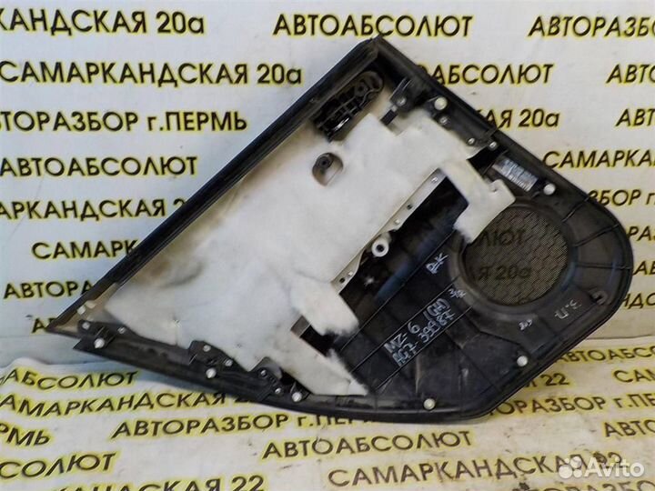 Обшивка двери задней правой Mazda Mazda 6 (GH) 20
