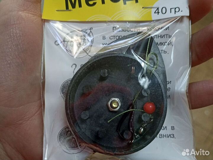 Кормушка фидерная