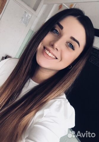 Репетитор по английскому языку