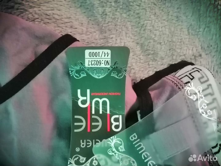 Платье для дома, комплект белья