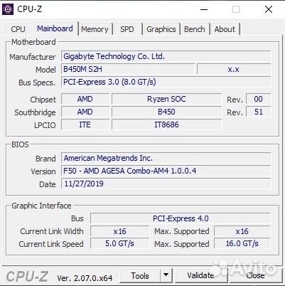 Материнская плата gigabyte B450M S2H