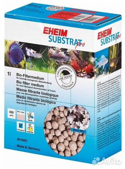 Аксессуары для аквариума