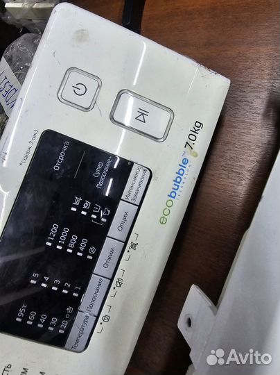 Модули от стиральных машин samsung продажа как дон