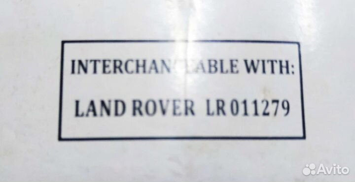 Фильтр масляный / картридж Land Rover Range Rover
