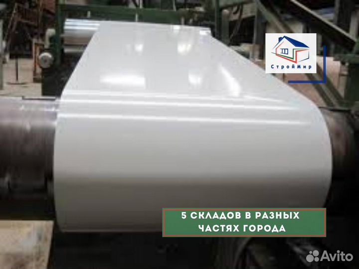 Плоский лист с полимерным покрытием