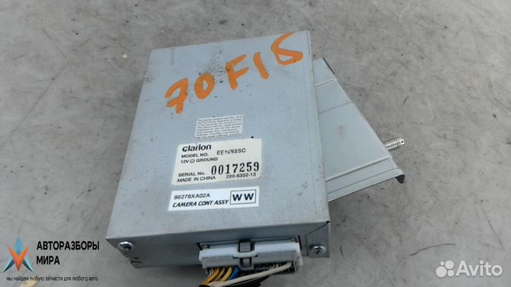 Блок управления (другие) Subaru Tribeca рест. 2012