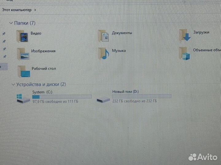 Мощный ноутбук Lenovo i5/8GB/SSD/500GB