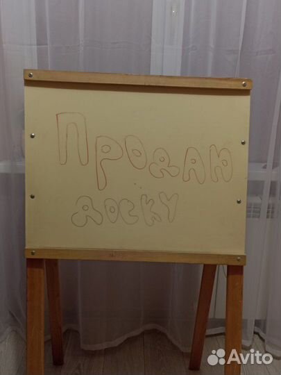 Доска - мольберт для рисования