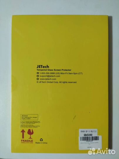 Защитный экран для iPad