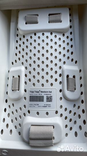 Шезлонг tripp trapp для новорожденных
