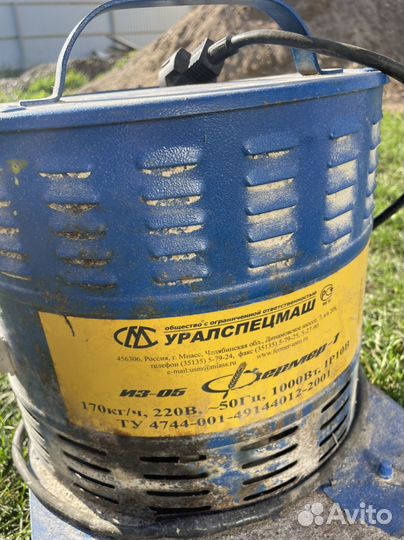 Зернодробилка бу