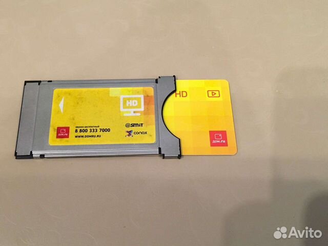 Cam модуль дом.ру