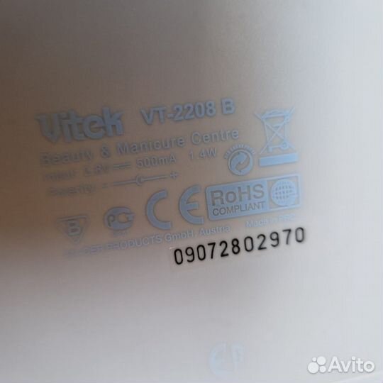 Набор для маникюра и педикюра