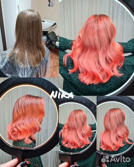 Окрашивание,стрижки,уход и восстановление волос