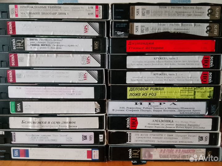 Видеокассеты vhs