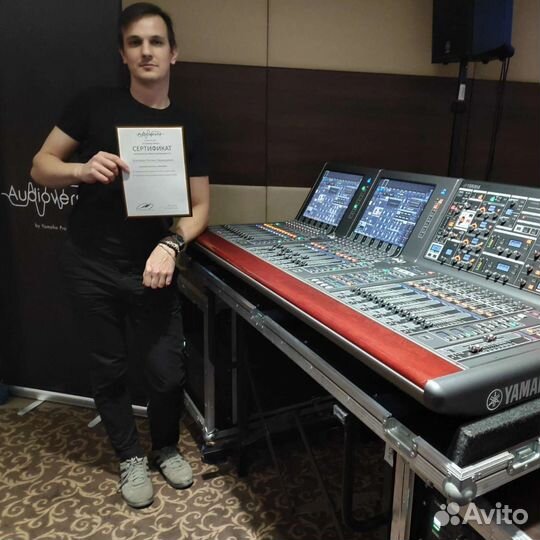 Свет звук экраны шоу техника