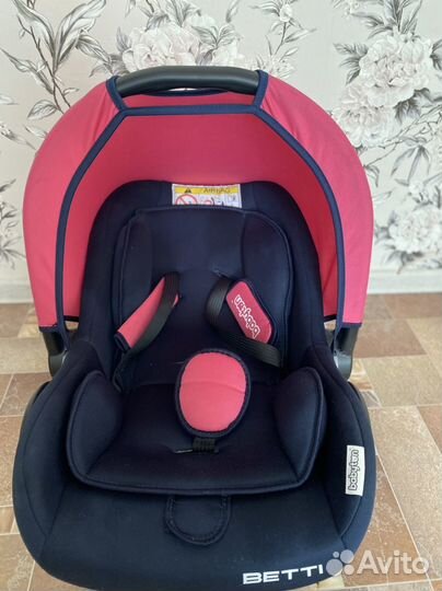 Детское автокресло автолюлька