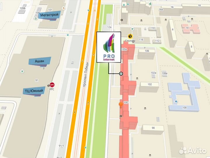 Видеокамера Ip HiWatch DS-I100 Видеонаблюдение