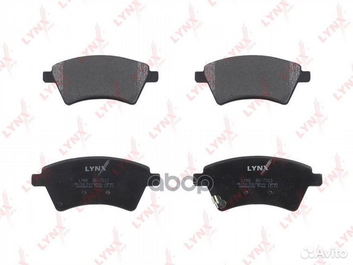 Колодки тормозные дисковые перед BD7313 LYN