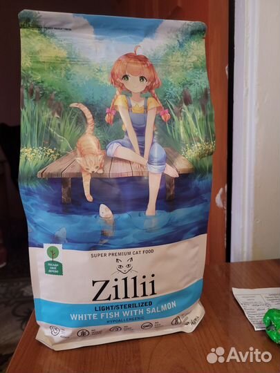 Корм для кошек