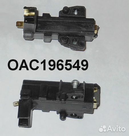 Carbon brush ceset tipo 6170 954902шт., зам.116645