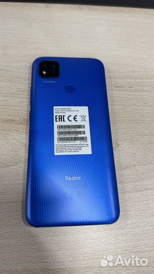 Xiaomi Redmi 9C (NFC), 2/32 ГБ