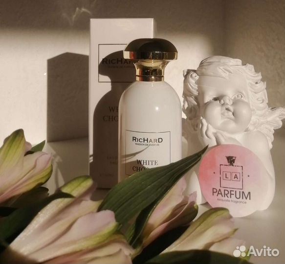 Richard White Chocola, 100ml