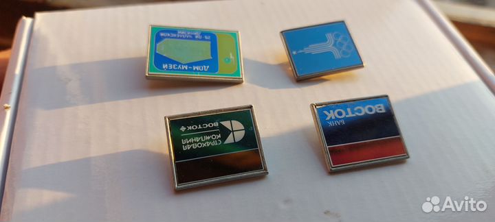 Значки СССР ситалл алюминий