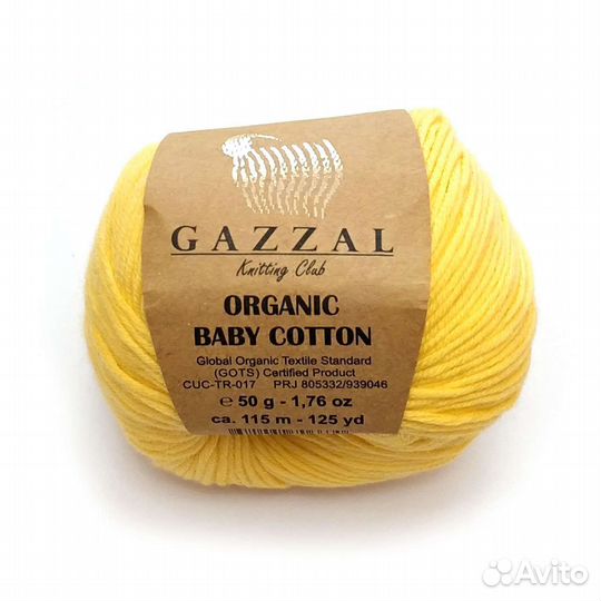 Пряжа Gazzal organic baby cotton